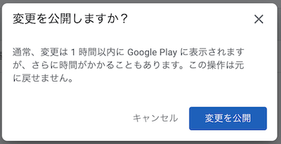 Image_2023-03-31_08-29-01のコピー