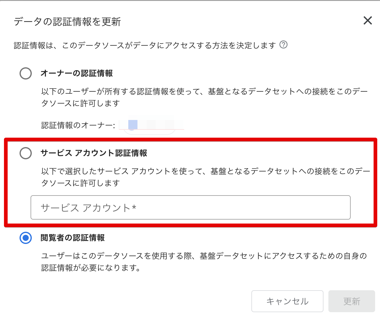 無題のレポート_2024-03-28_11-15-57