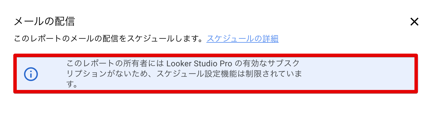 ABC開発様_HDC__HDC(すべて)_2024-03-28_10-36-04