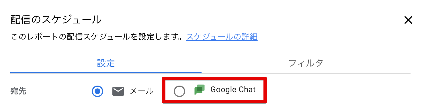 無題のレポート_2024-03-28_11-05-51