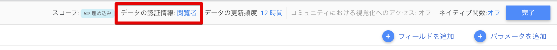 無題のレポート_2024-03-28_11-12-08