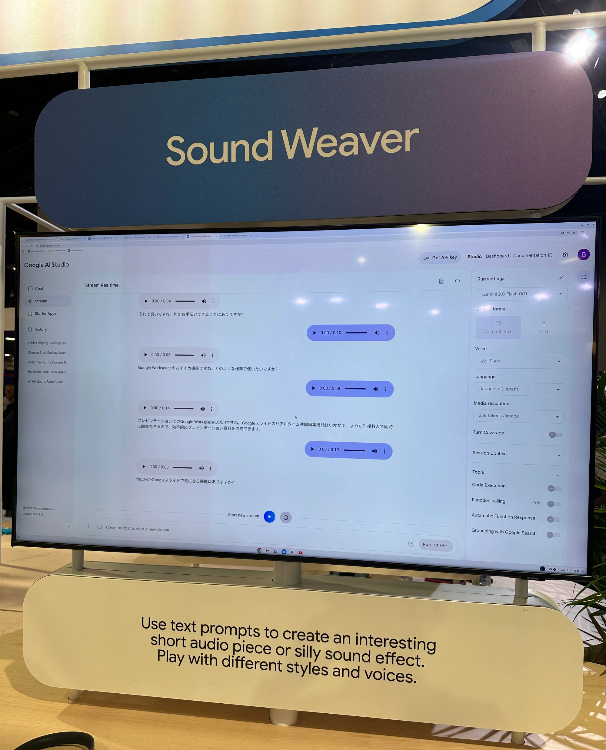 16cf7a70-65e9-47b2-8af1-e01952ba5e9d