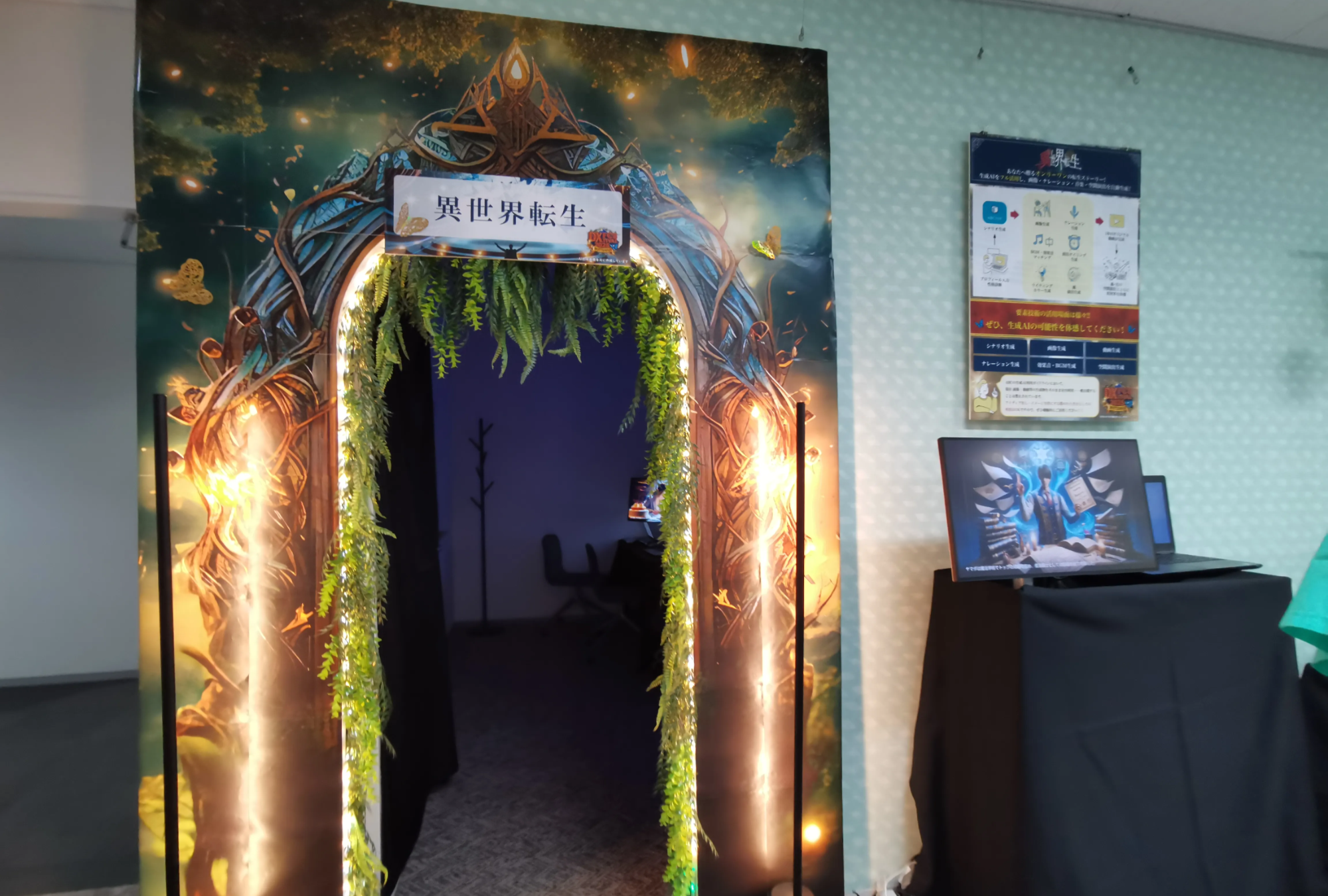 18ec7982-b96e-4a96-a00a-4f88c98f1552