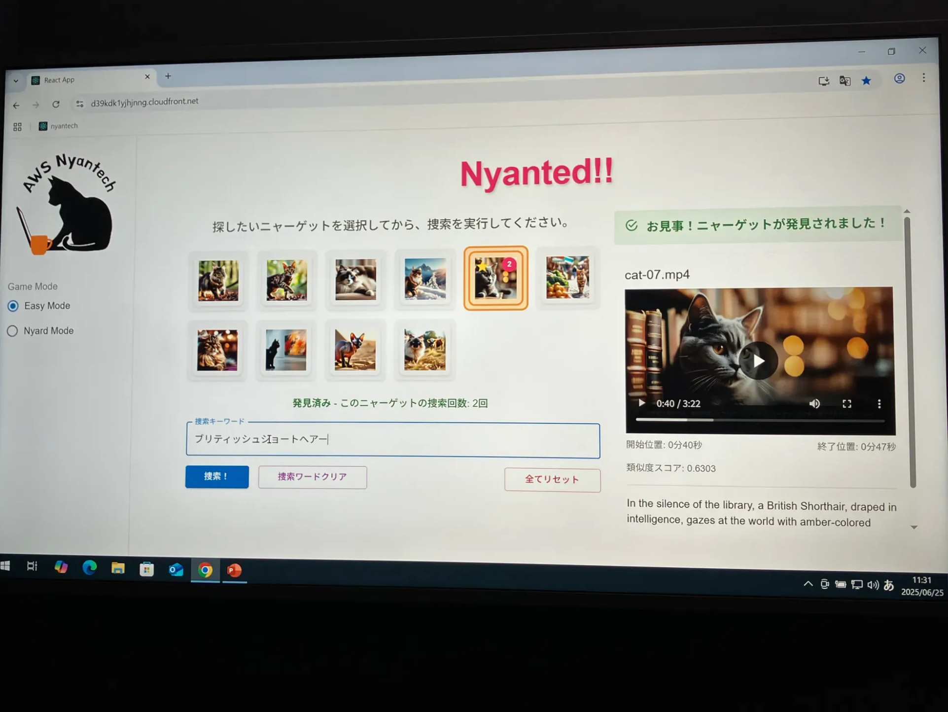 8cfa4230-c6fb-4ef8-954b-9451ebfe5884