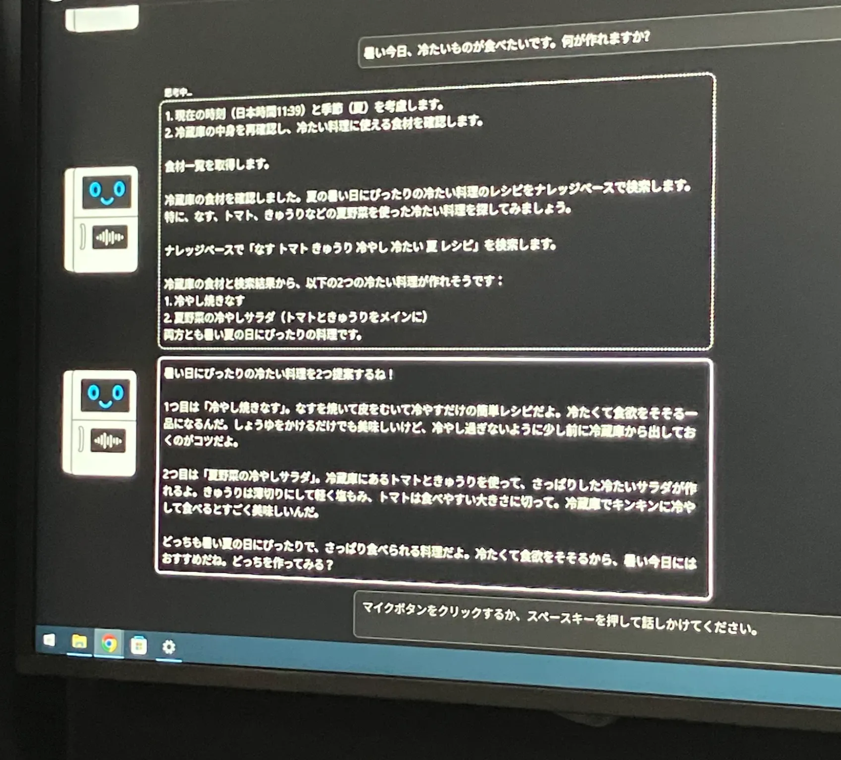 3b9936fb-6bcb-4e5c-afba-b0a7122b8cb9