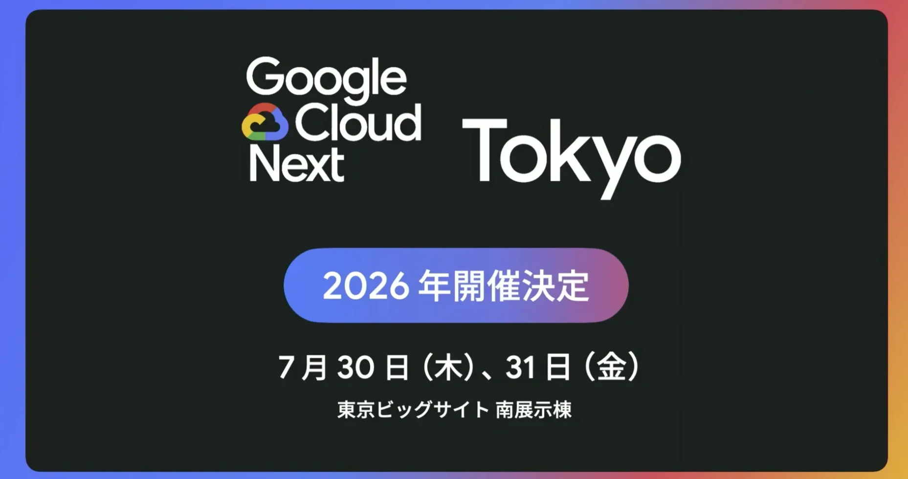 dde9b809-ecb4-4253-9f6e-02f2ff09be65