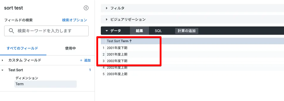 Monosnap_Image_2025-08-27_08-55-57