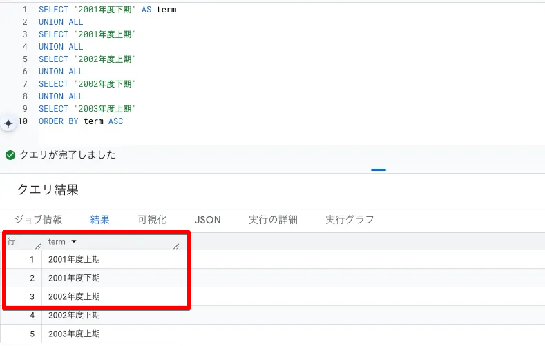 Monosnap_Image_2025-08-27_08-56-52